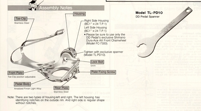 26652054475_a3329d9e98_o