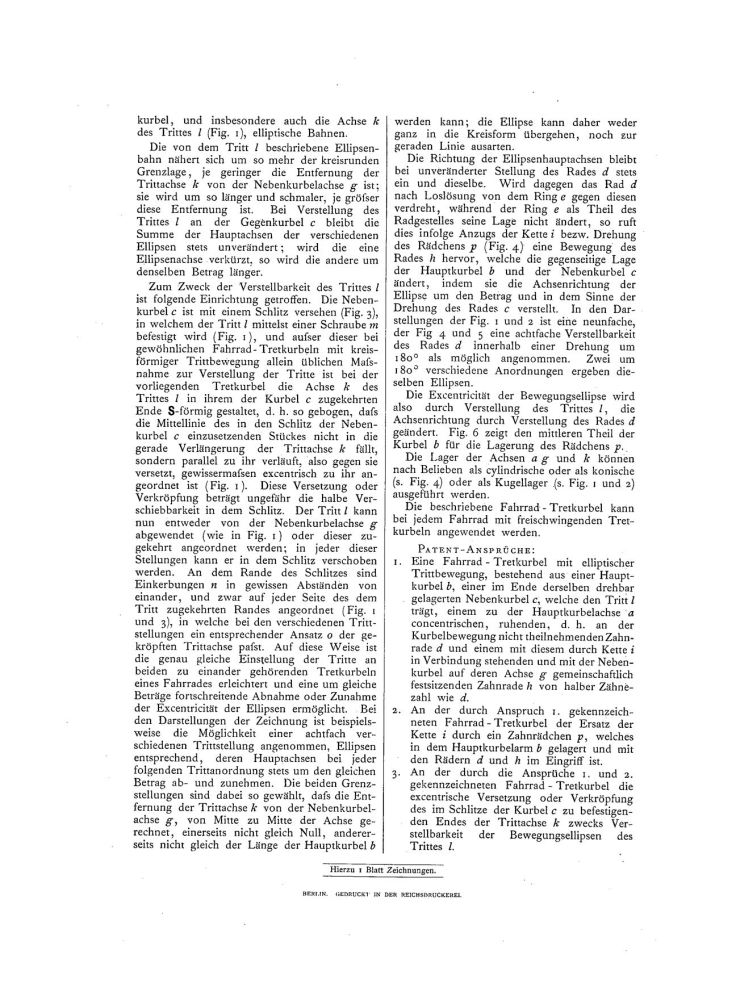 Crank-DE000000045859A_02